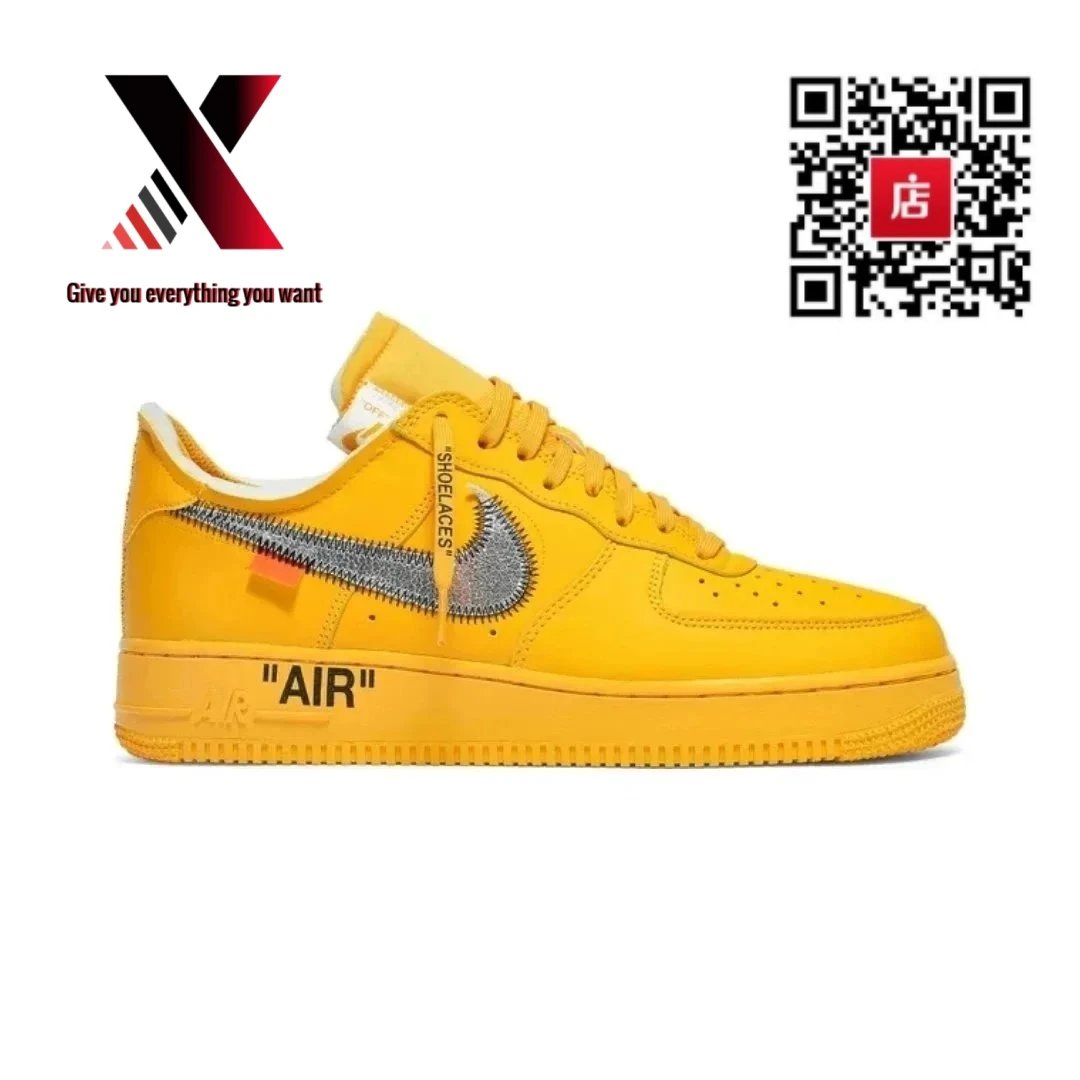 Off-White Lemonade