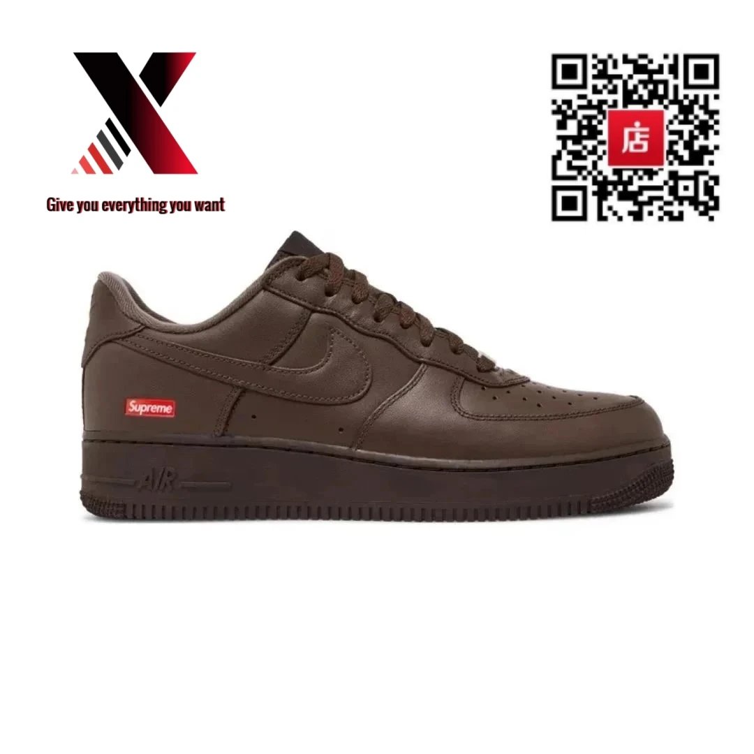 Supreme Baroque Brown