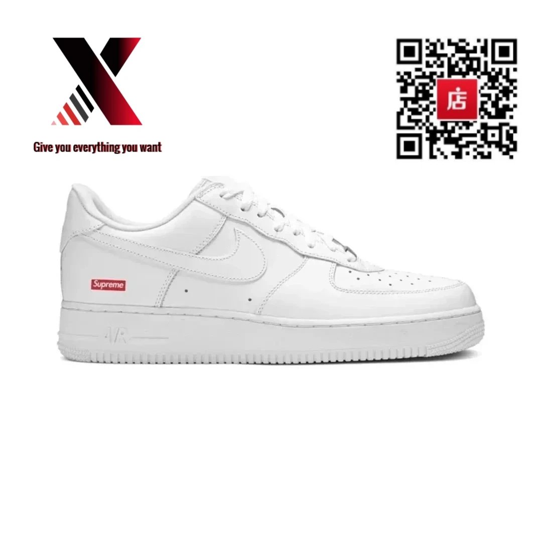 Supreme White