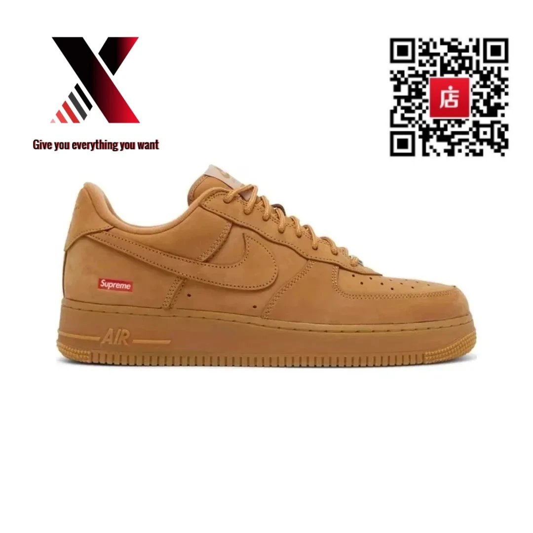 Supreme Wheat