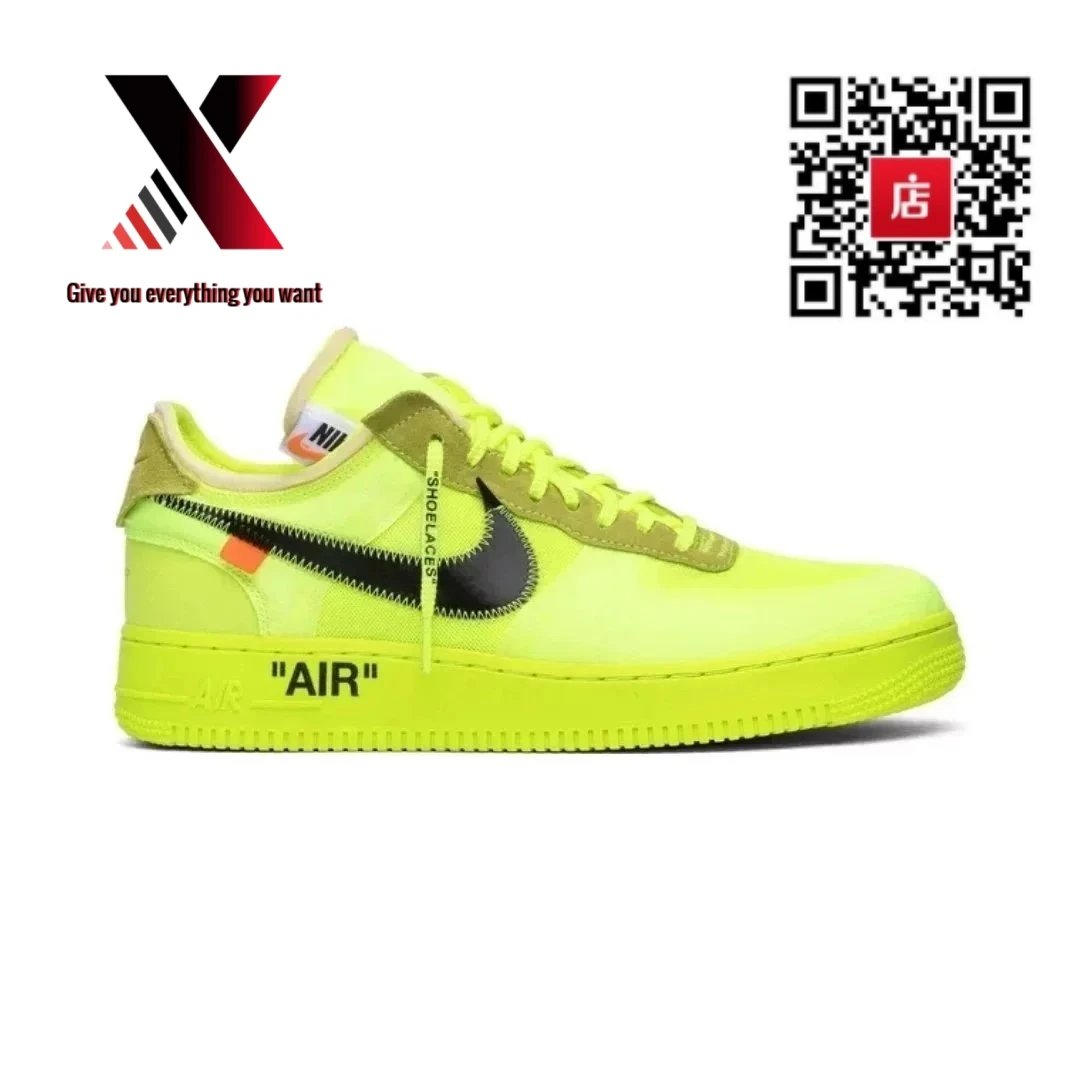 Off-White Volt