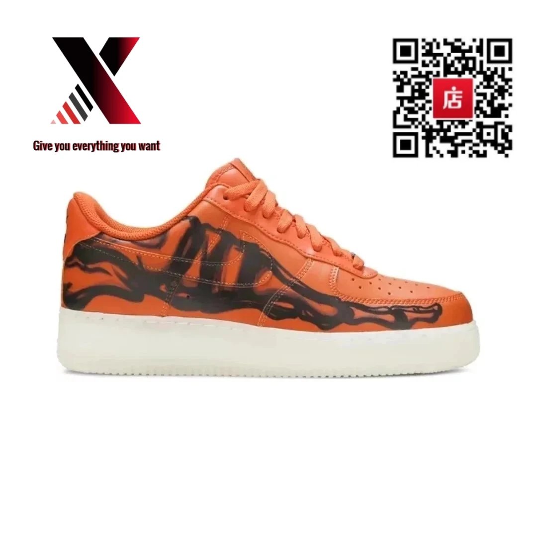 Orange Skeleton