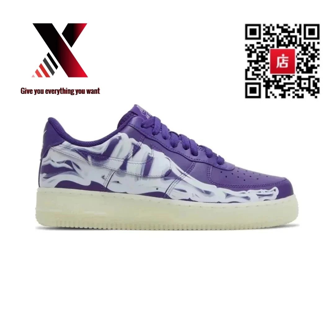 Purple Skeleton