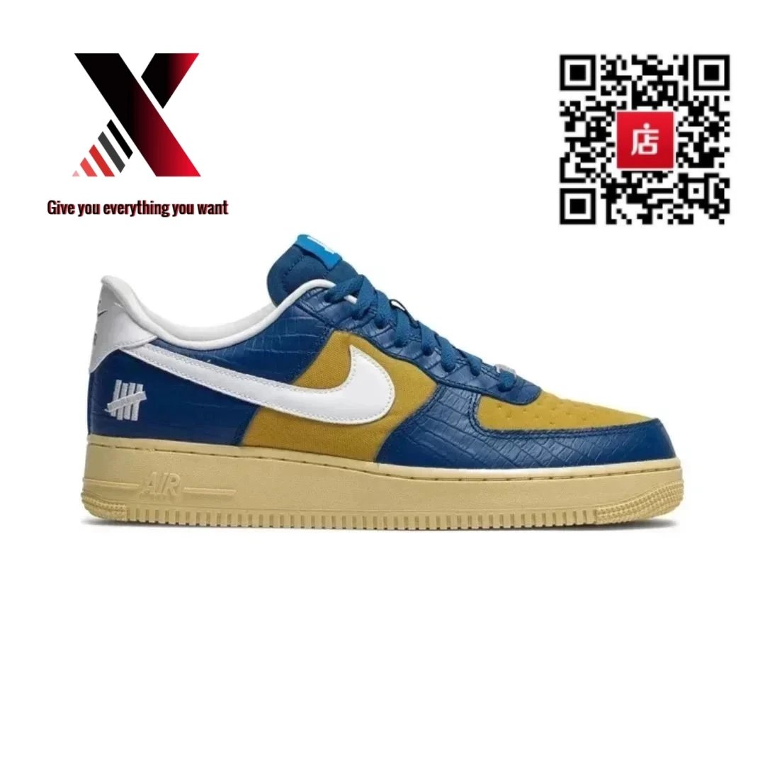 Undefeated Dunk vs AF1