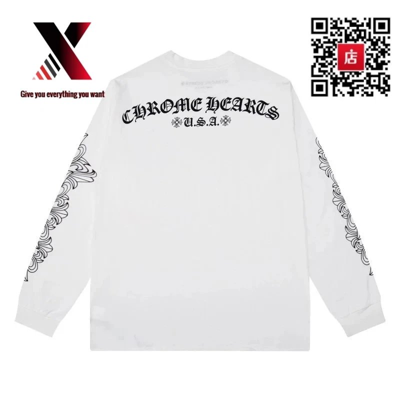 8005 white