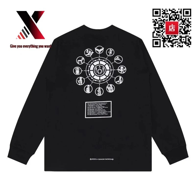 8007 Black