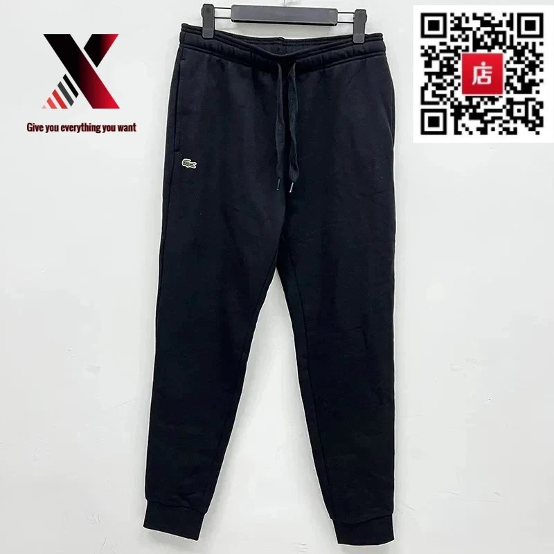 23 Black