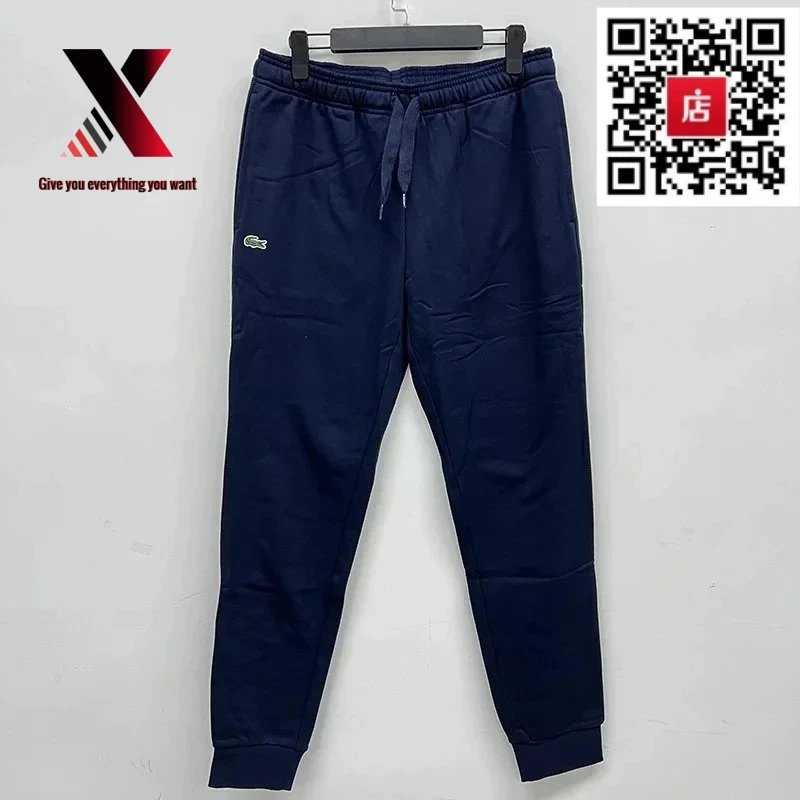 23 Navy Blue
