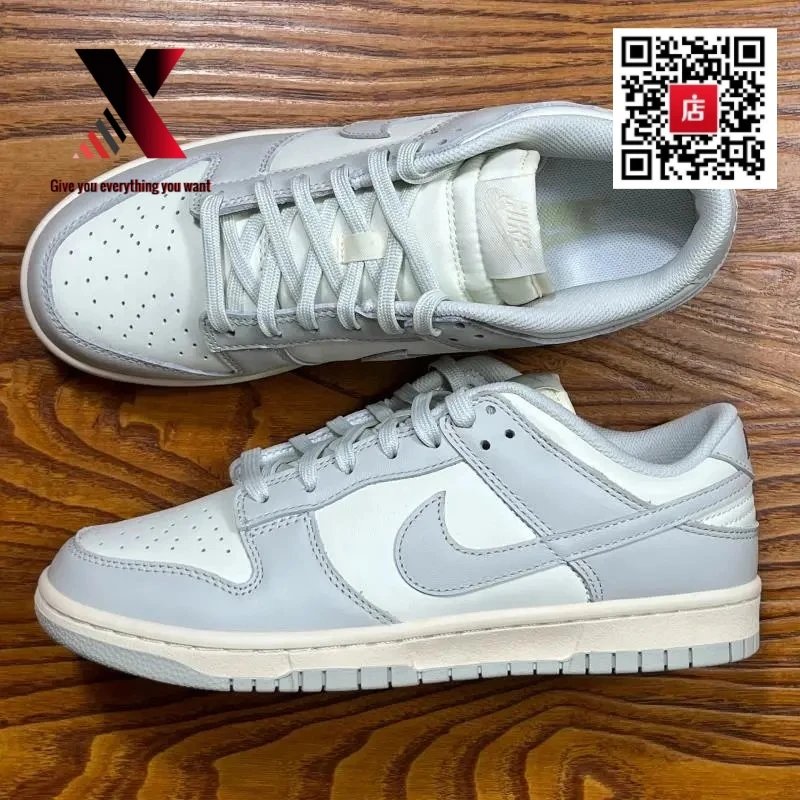 Dunk Bone White