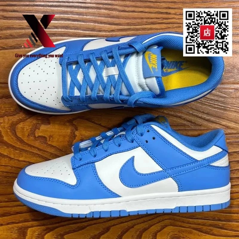Dunk North Carolina Blue