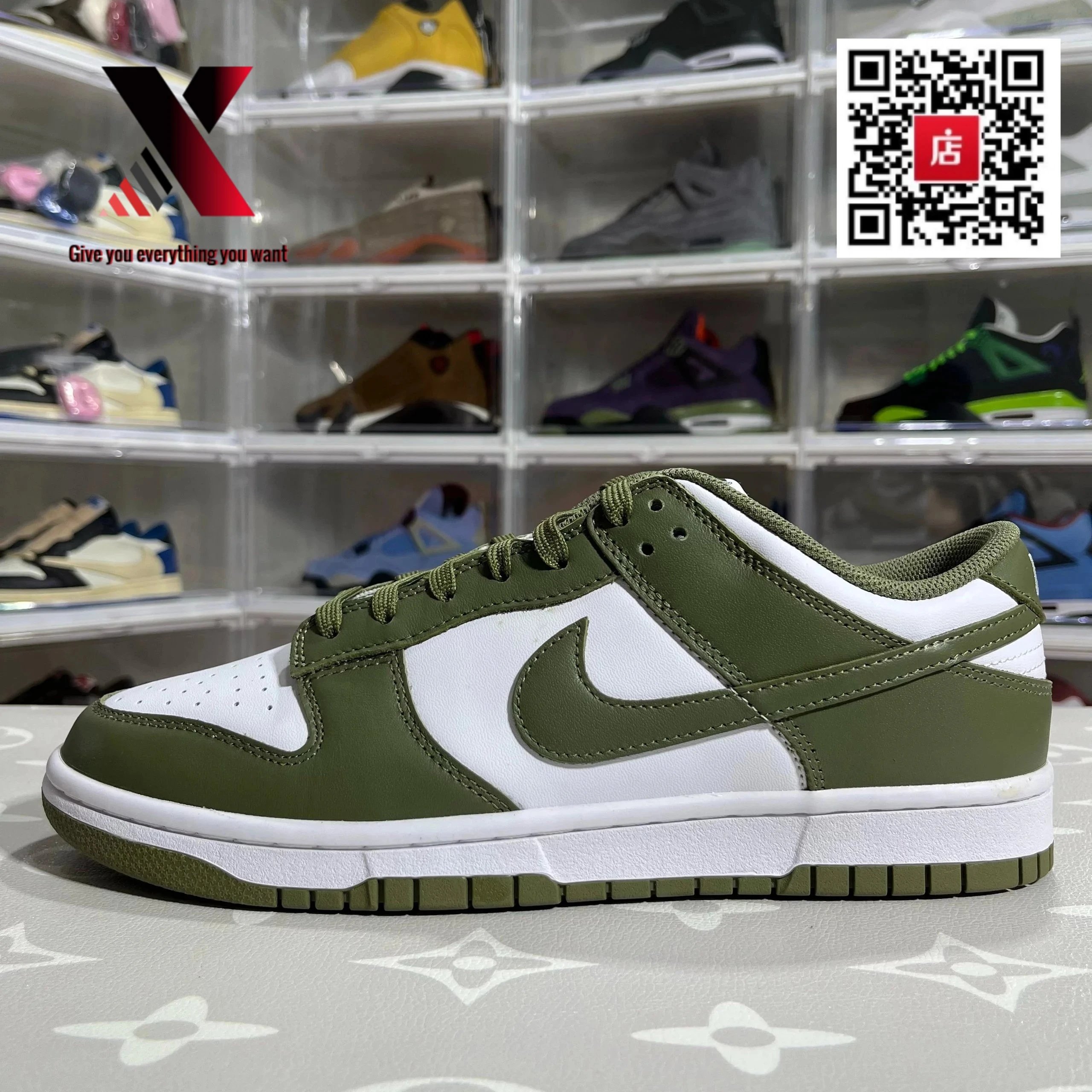 Dunk Olive Green