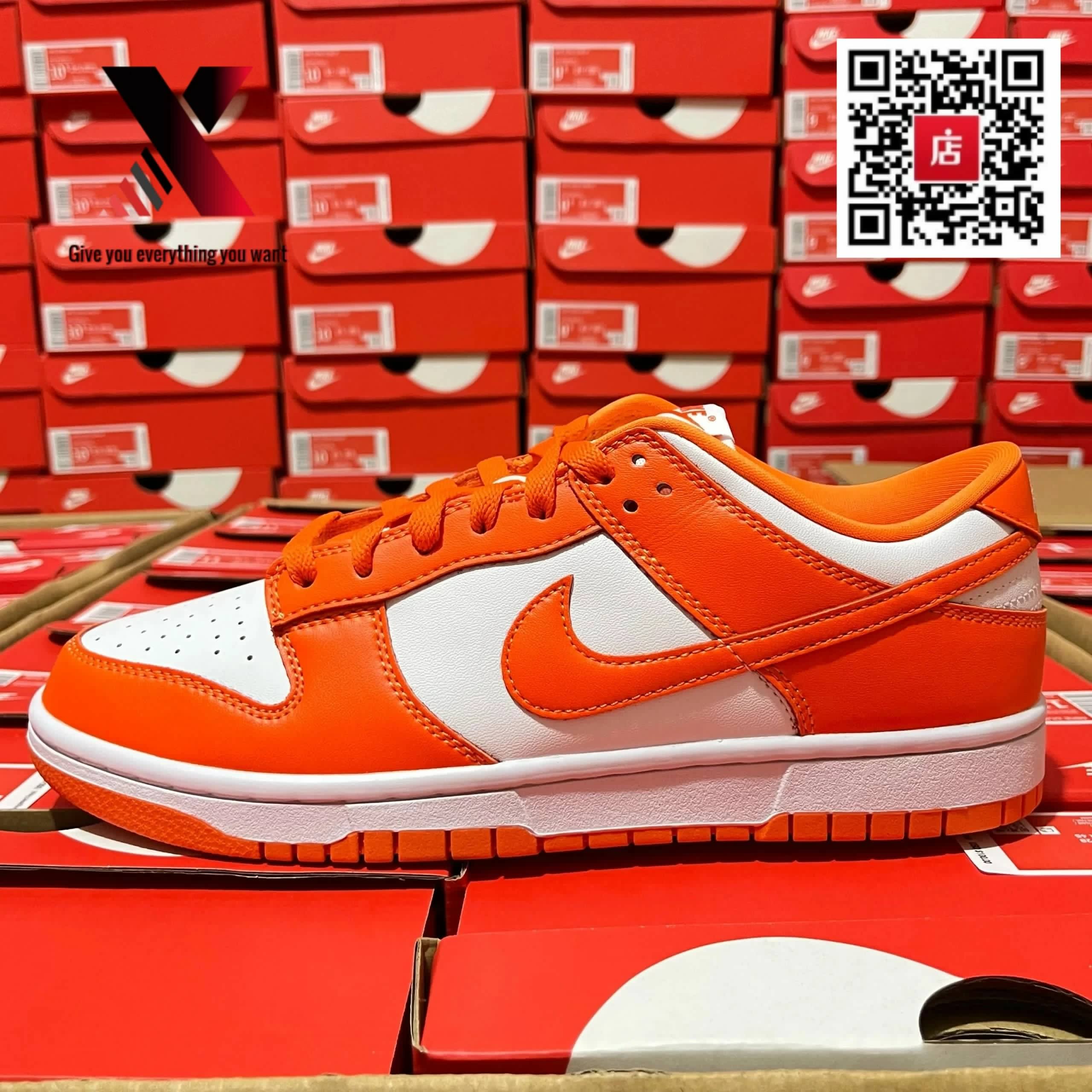 Dunk University Orange (Exclusive from stock)