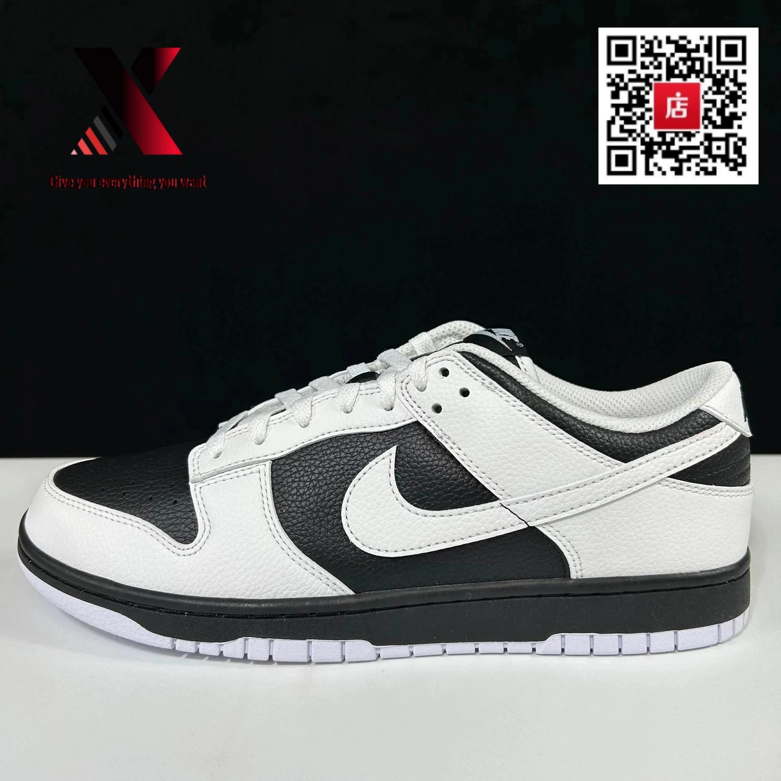 Dunk Reverse Panda