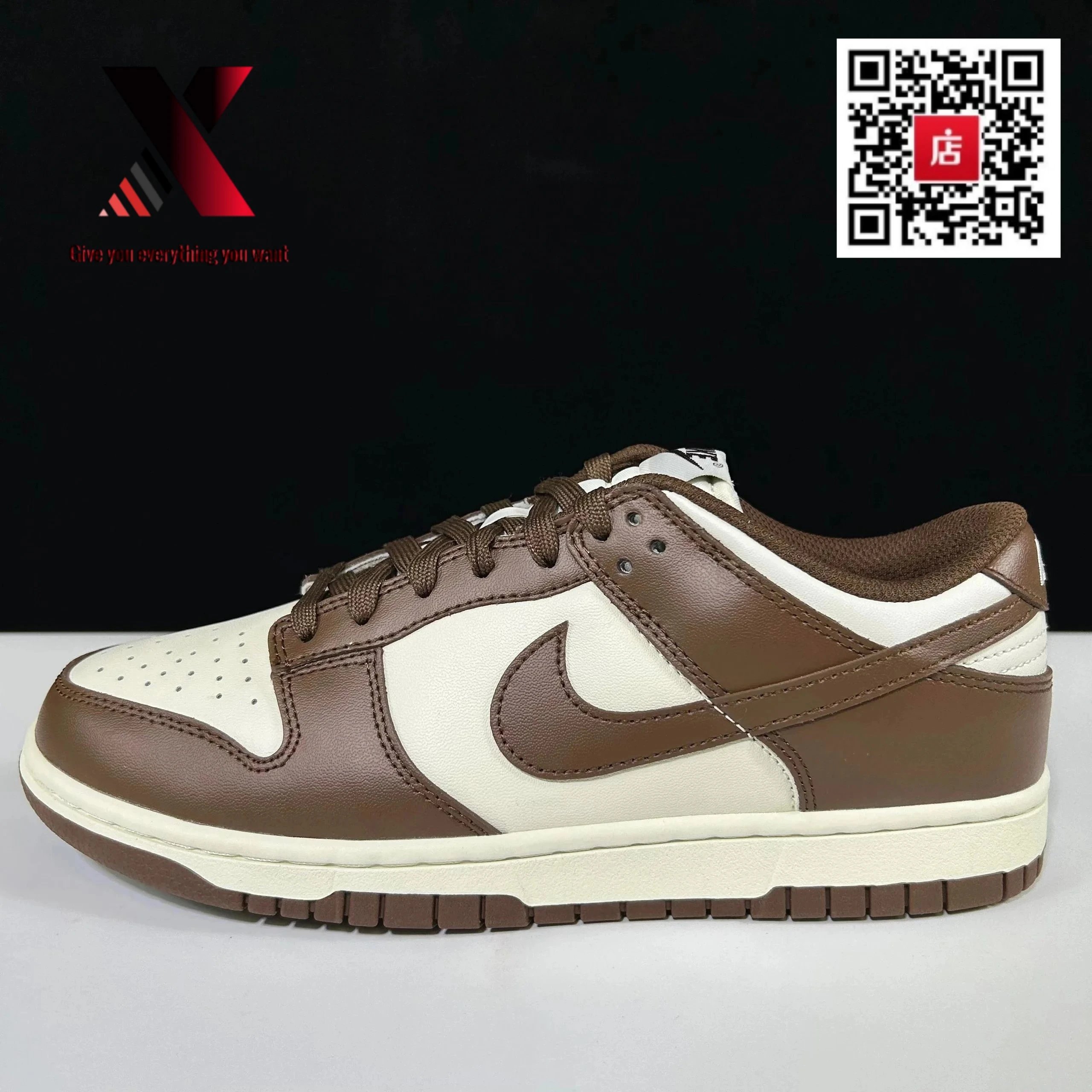 Dunk Brown White