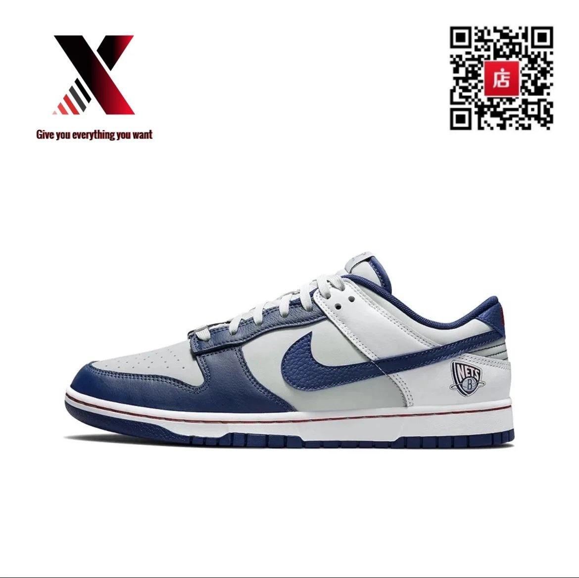 Dunk 75 anniversary gray white blue