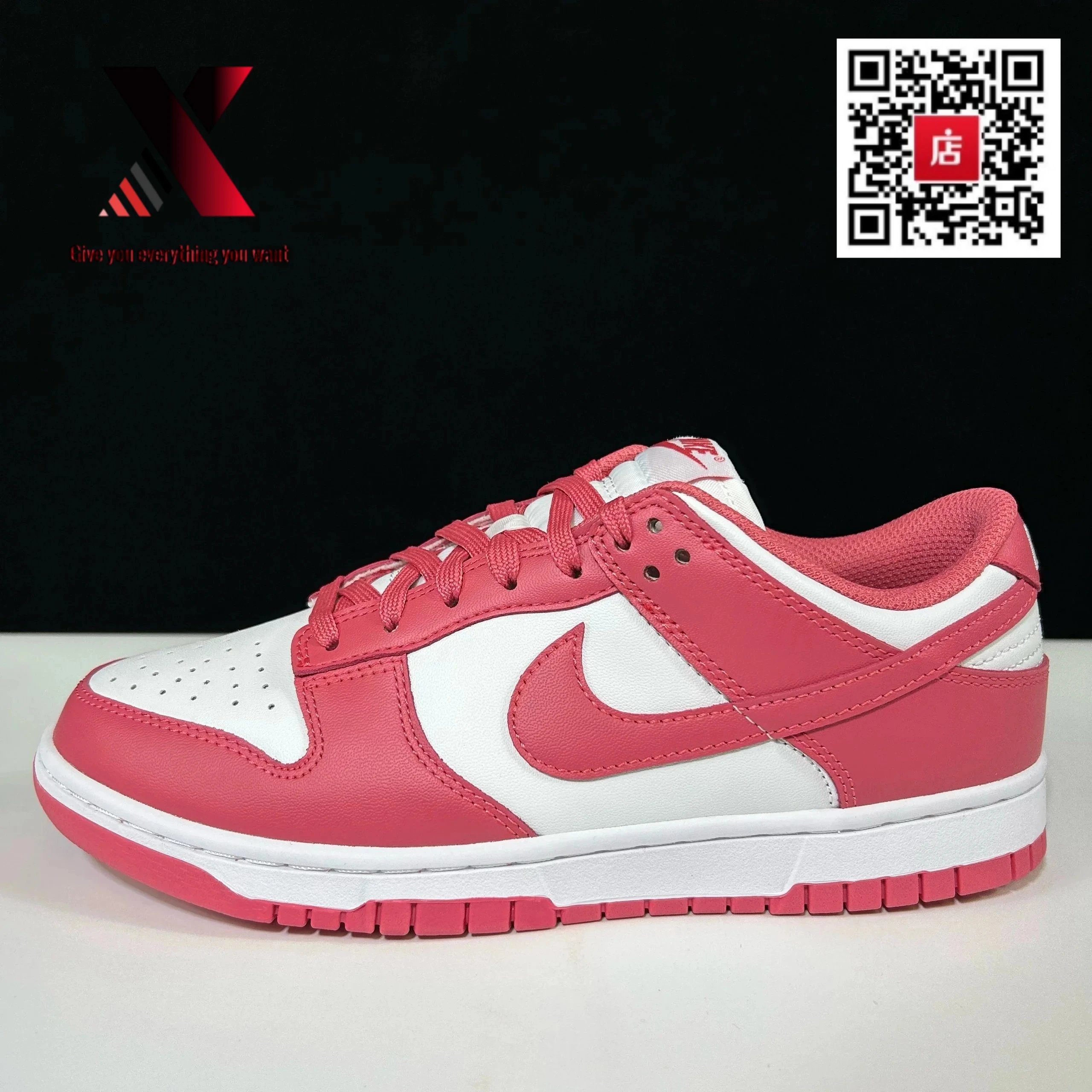 Dunk Rose