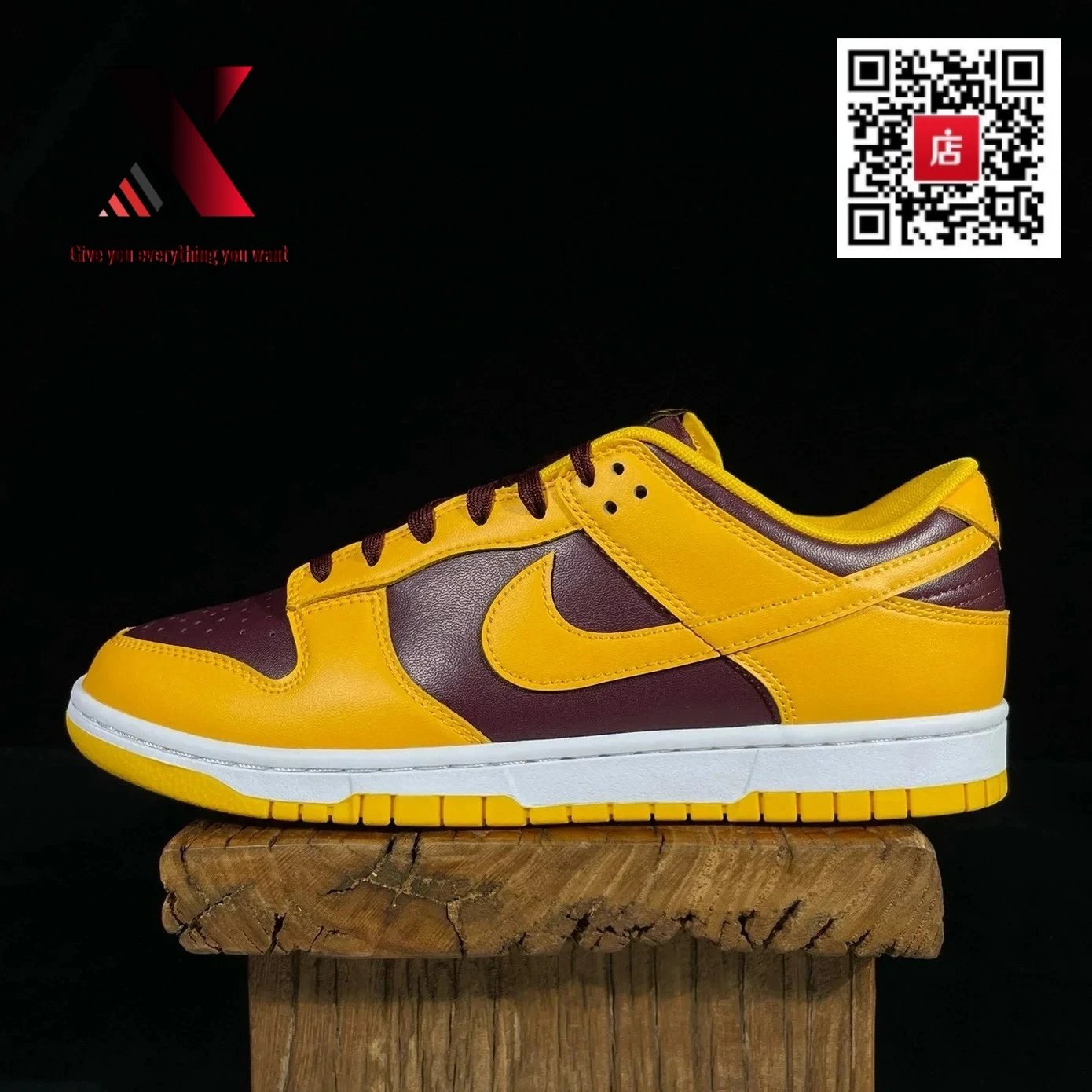 Dunk Yellow wine red