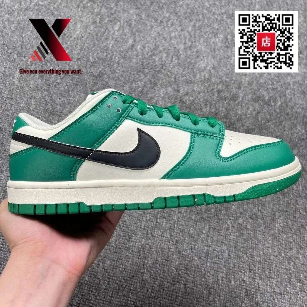 Dunk lottery white and green