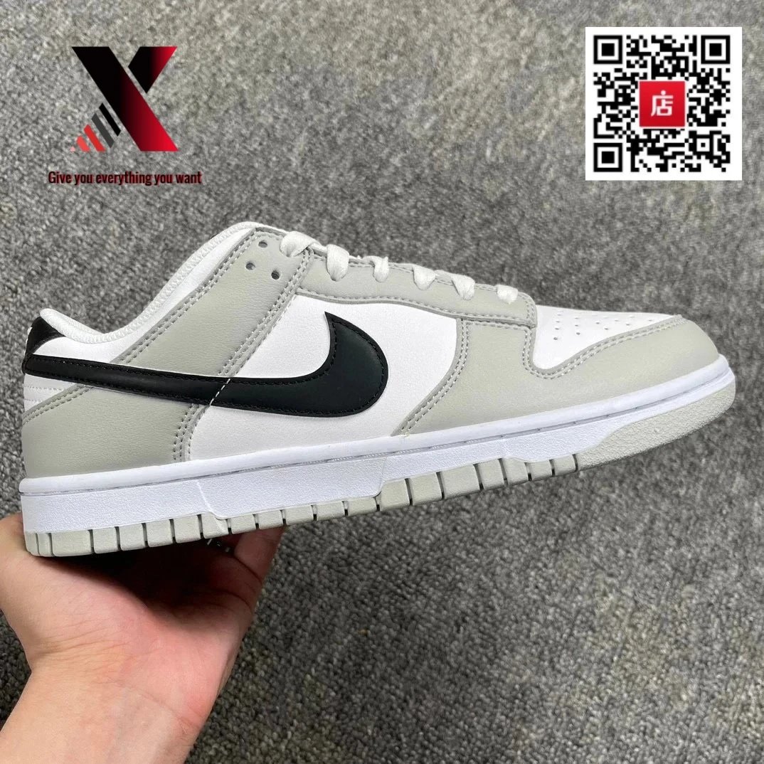 Dunk lottery gray-white