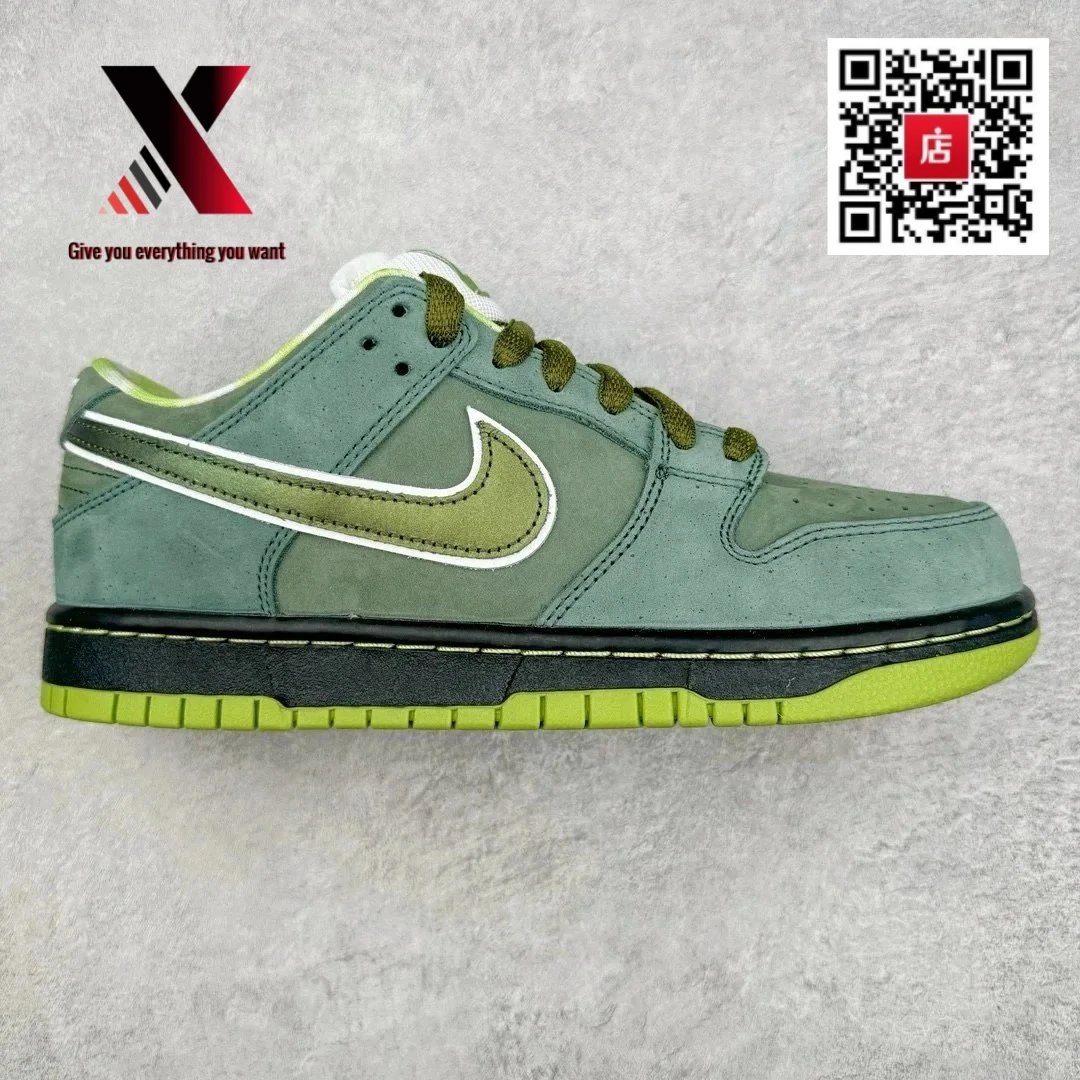 Dunk SB Green Lobster