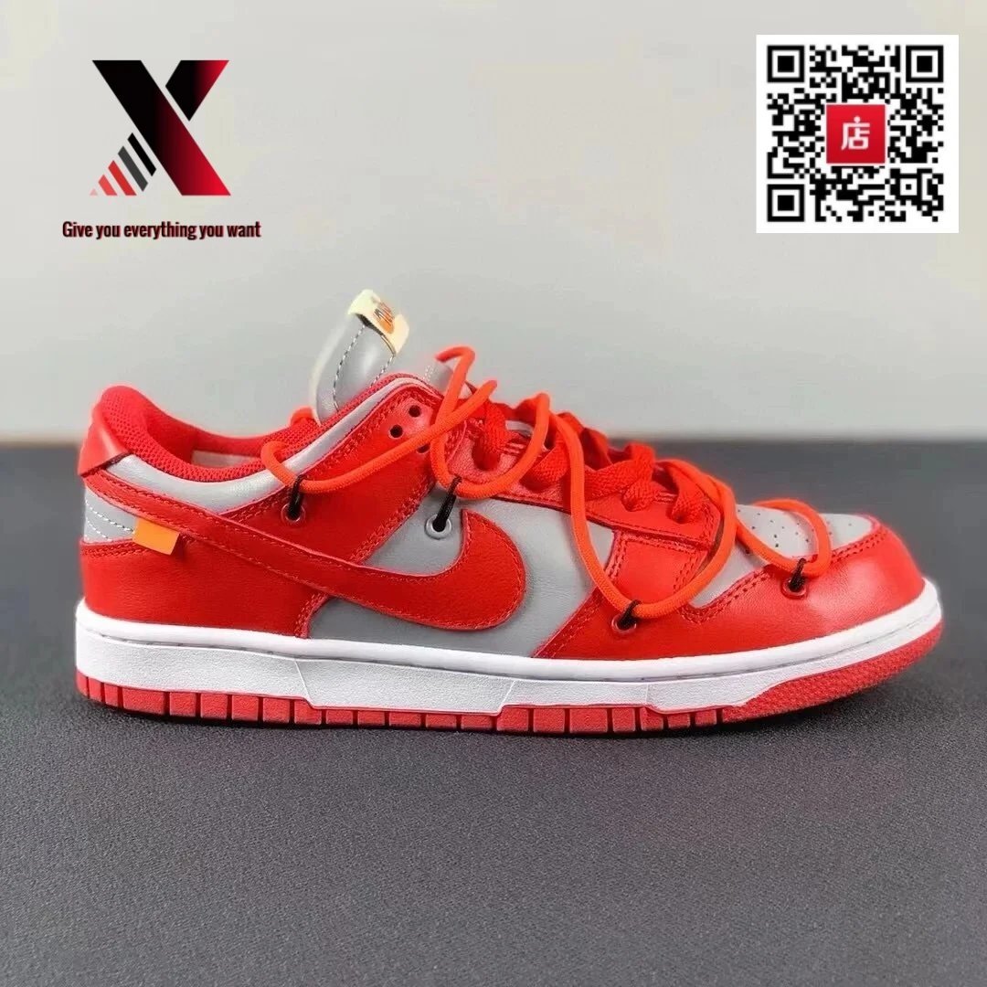 Dunk Ow Red joint name
