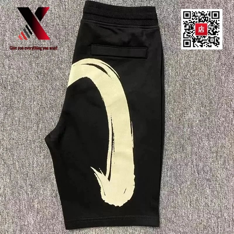 Black and beige hook