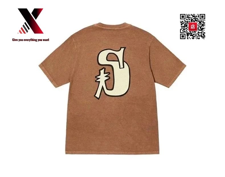 11 brown