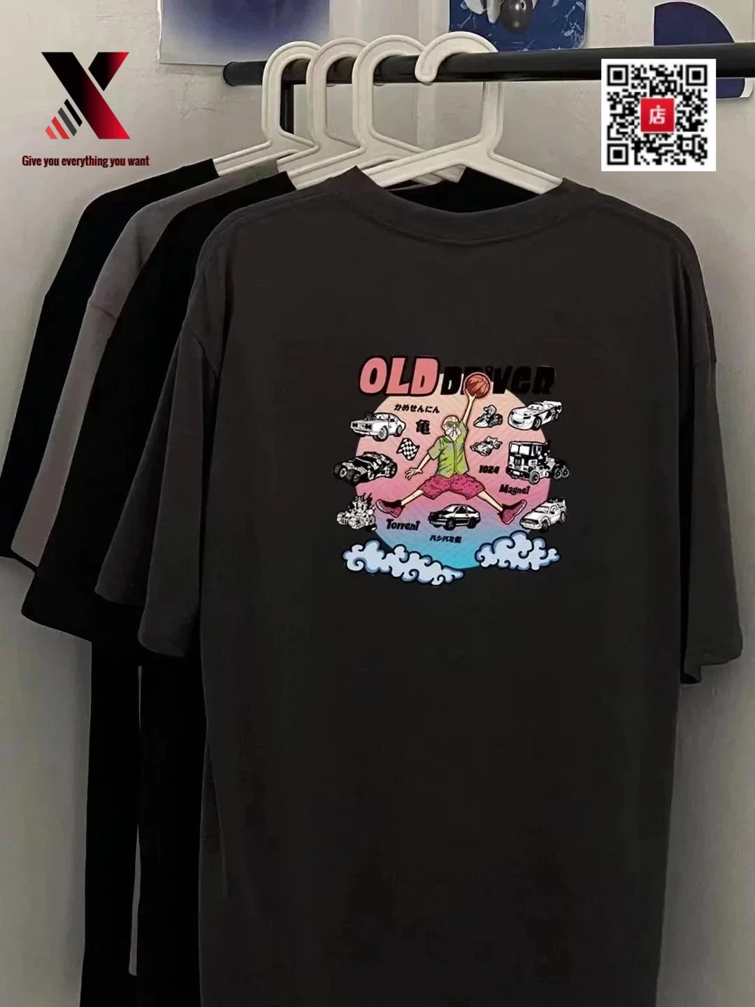 dark gray old man basketball