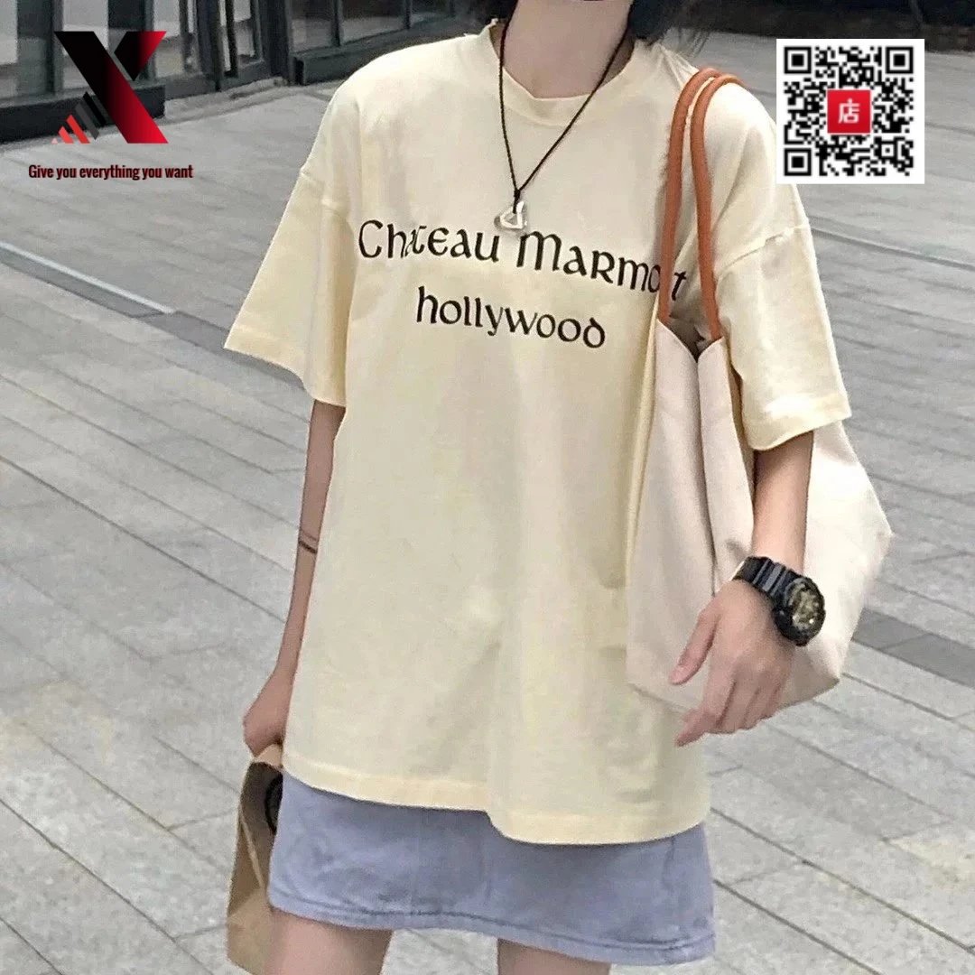 Yellow English