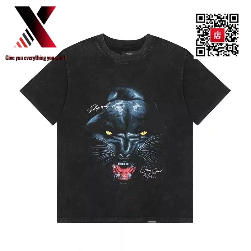8 black