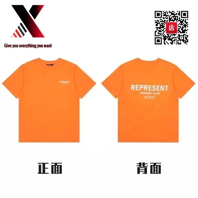 35 Orange