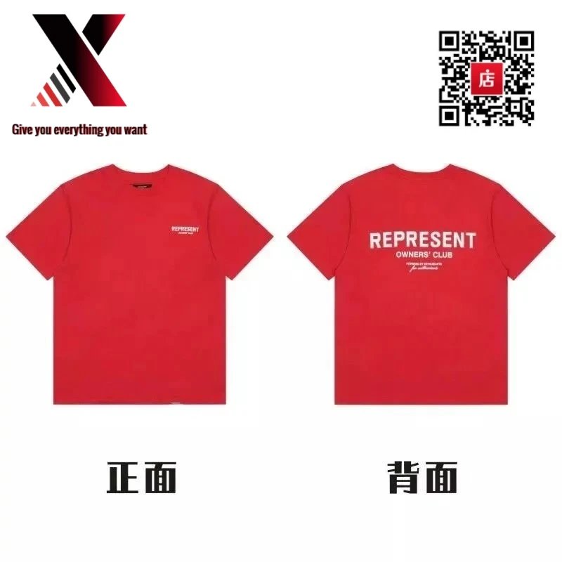 36 Red