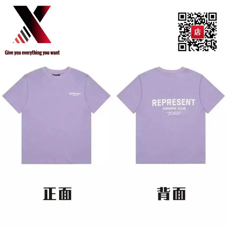 37 purple