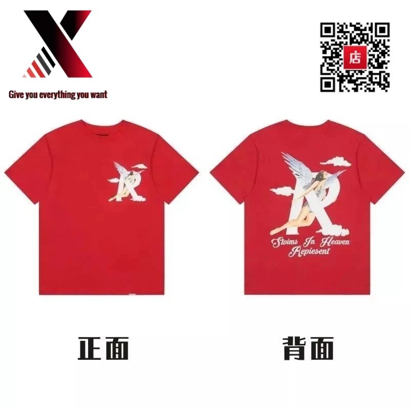 40 Red