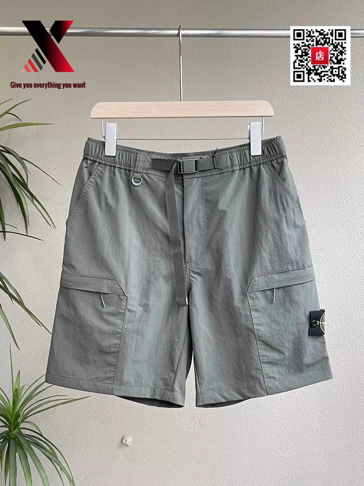 17 gray green