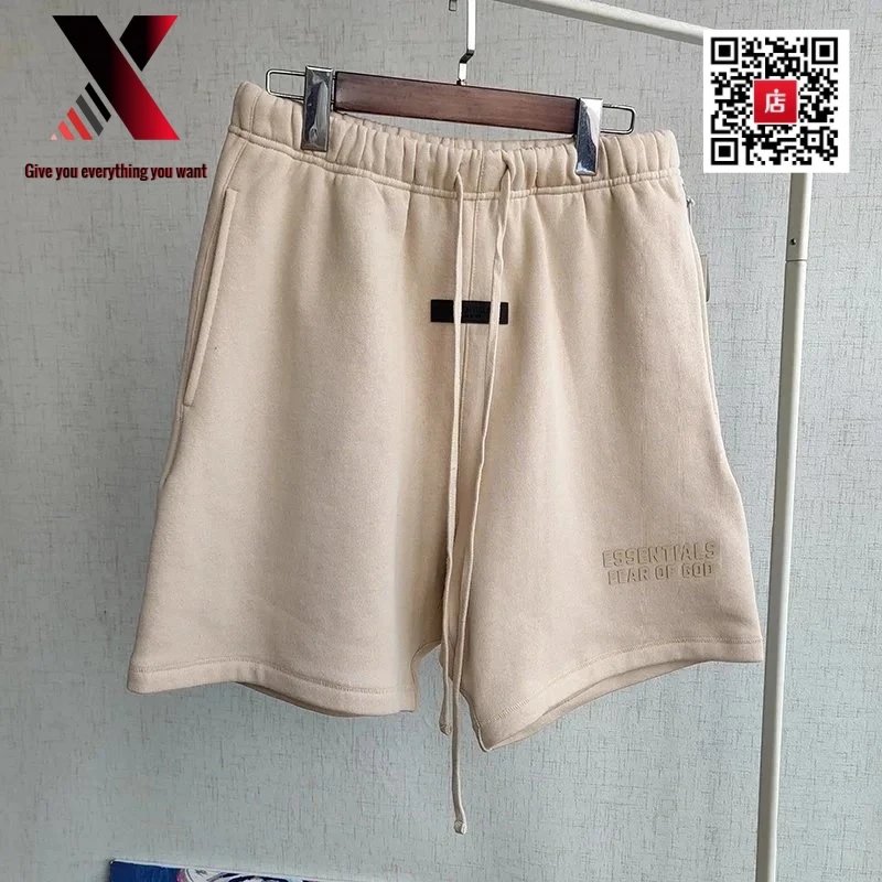 22 Khaki