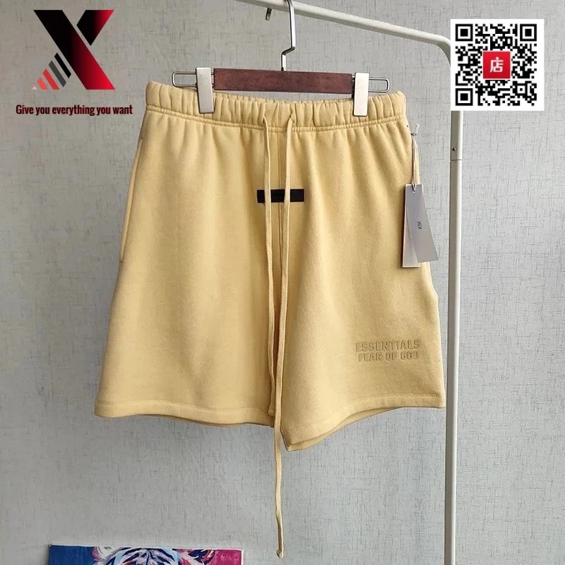 23 yellow