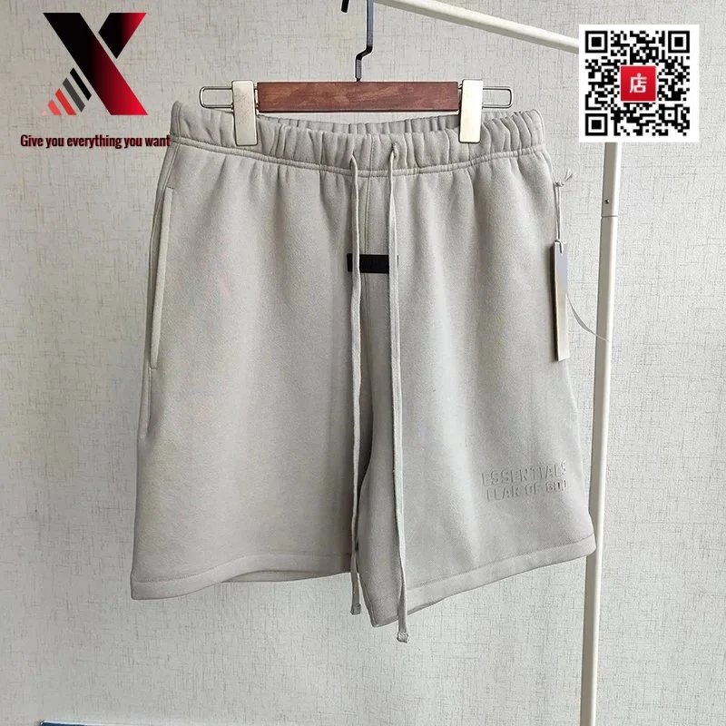 25 gray