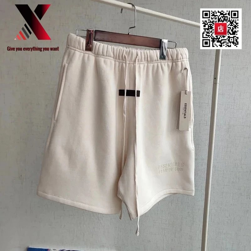 31 Khaki
