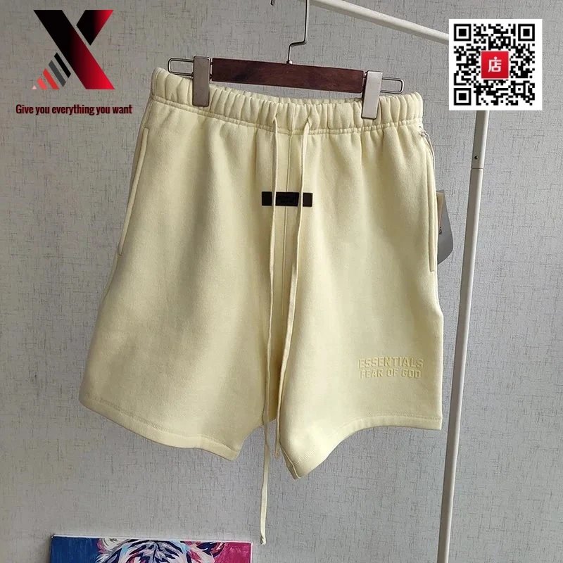 32 Beige