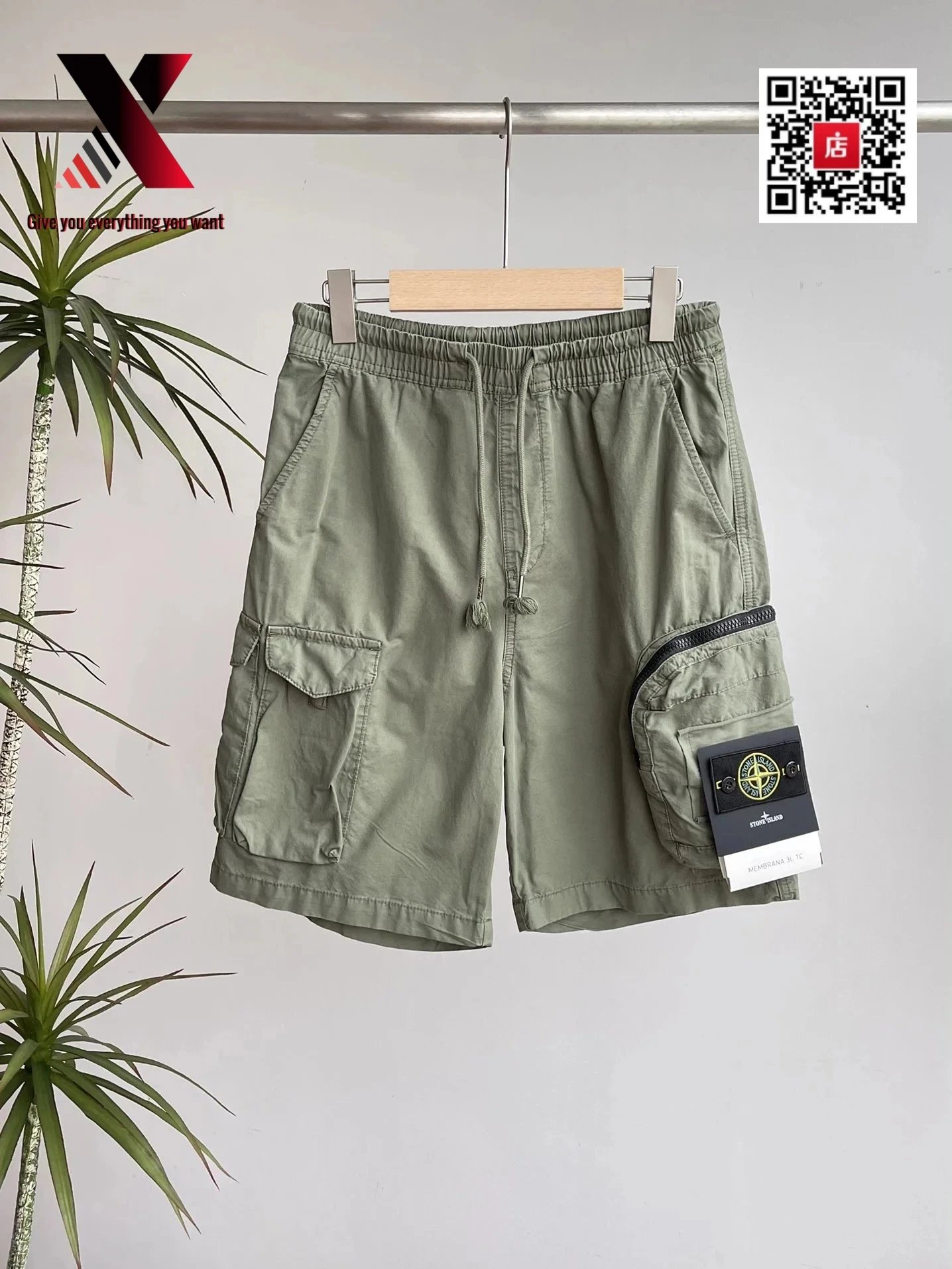 37 gray green
