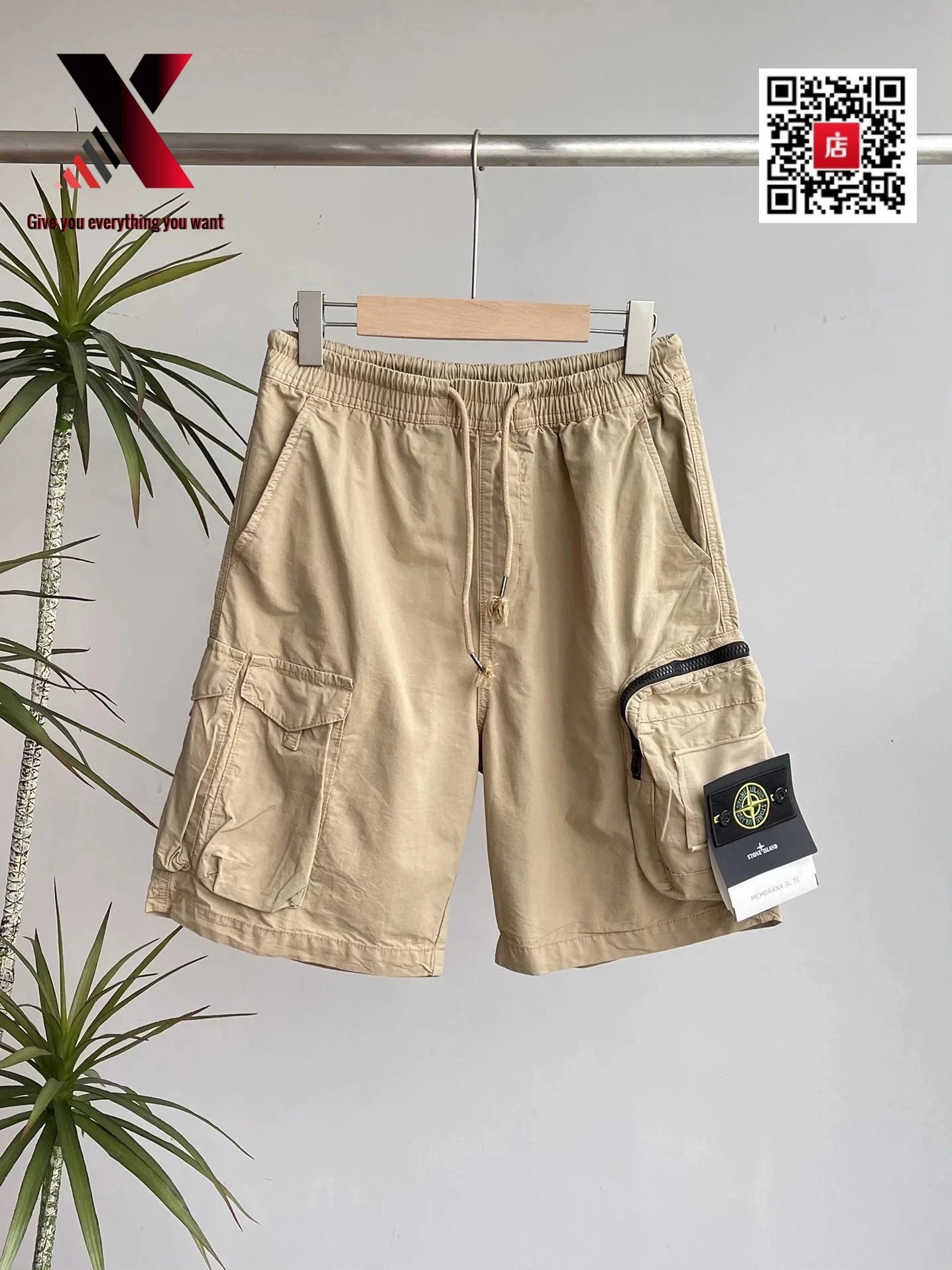 38 Khaki