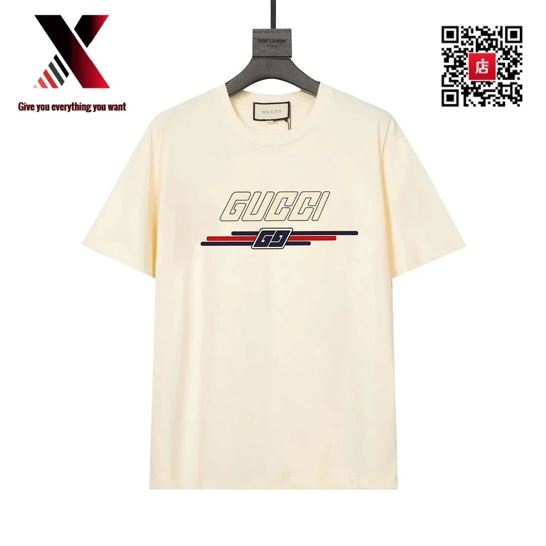 17 meters yellow