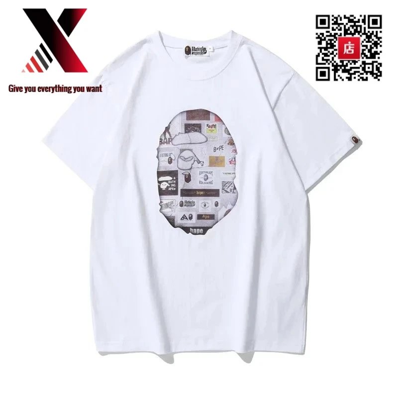 01 White