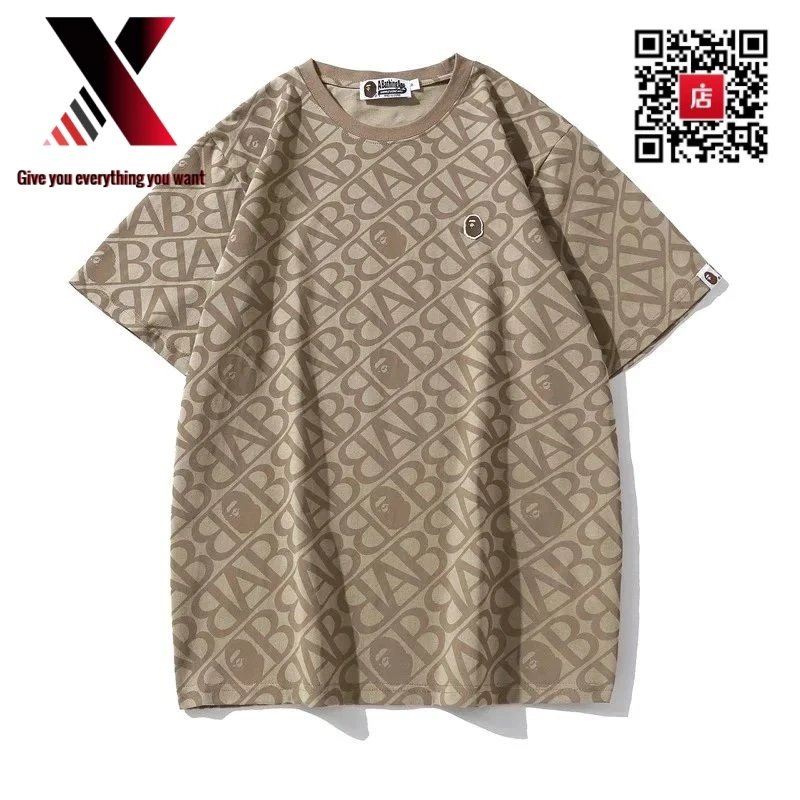 16 Light Coffee Color