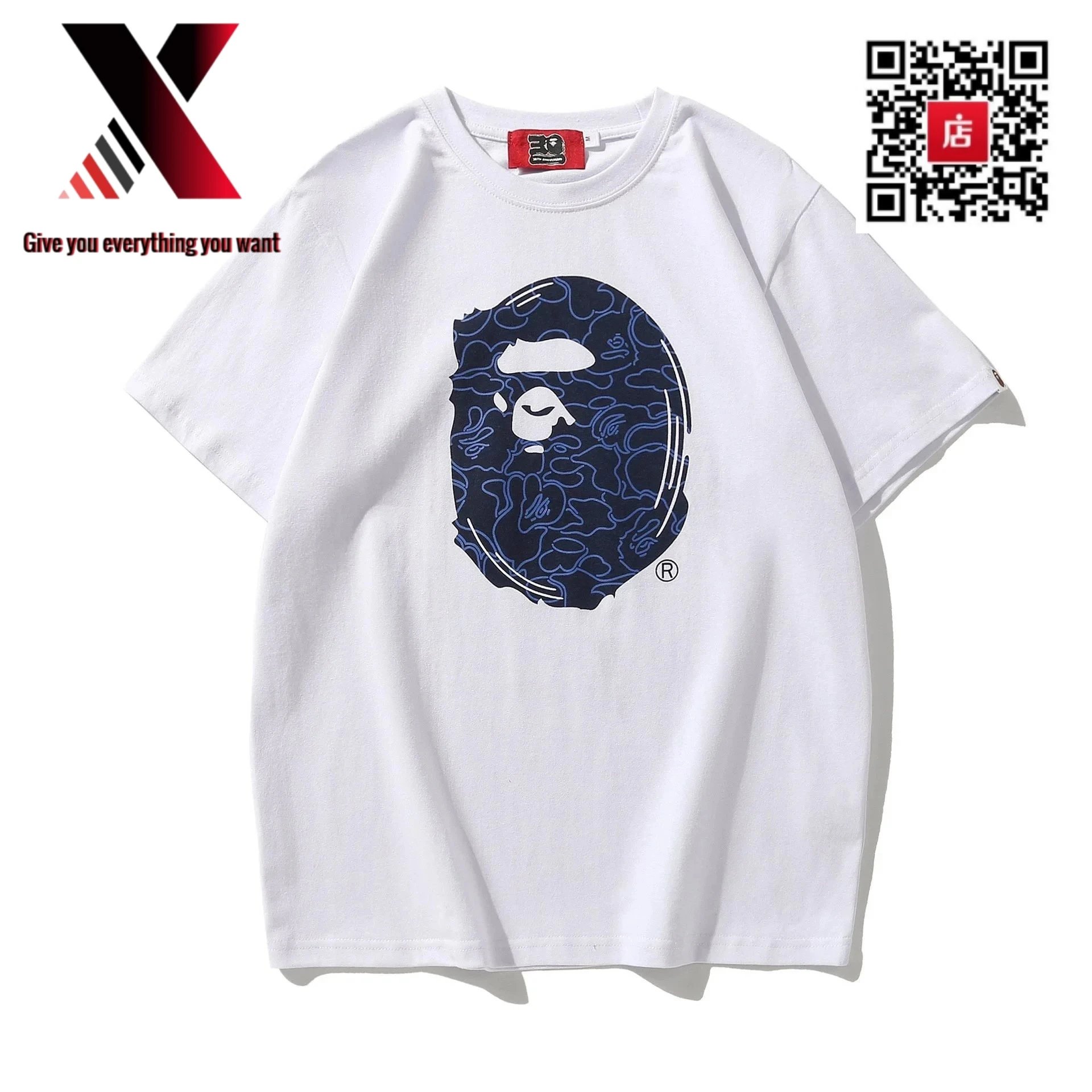 19 white