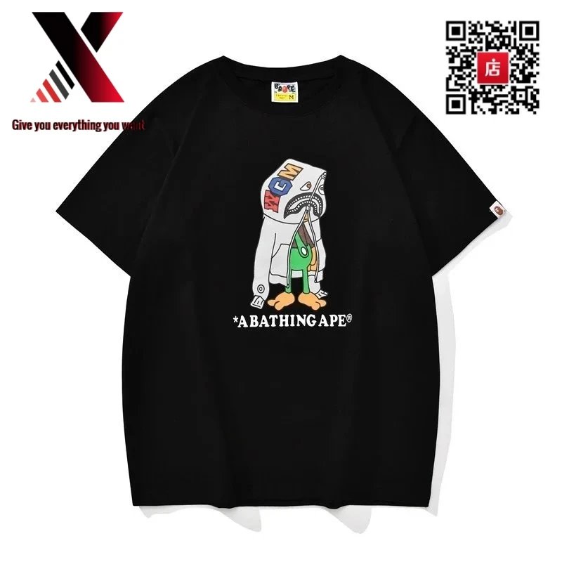 23 black