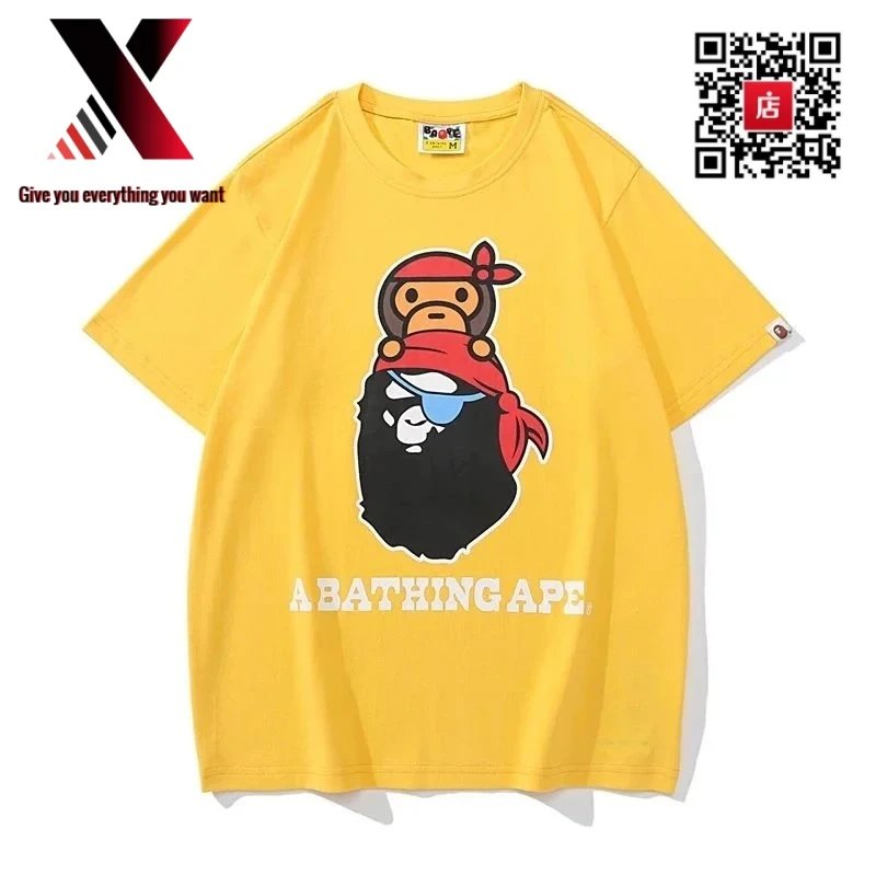 28 yellow