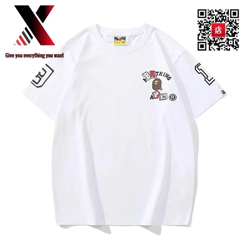 30 white