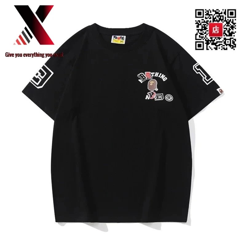 31 black
